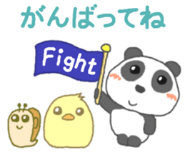 Panda's cutie sticker sticker #11589662
