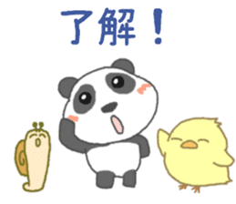 Panda's cutie sticker sticker #11589663