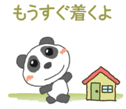 Panda's cutie sticker sticker #11589669