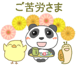 Panda's cutie sticker sticker #11589670