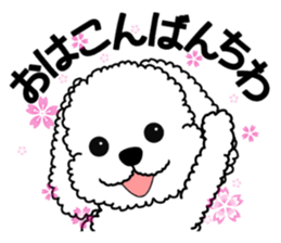 Sticker of the dead language(t-poodles) sticker #11589672