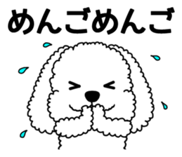 Sticker of the dead language(t-poodles) sticker #11589674