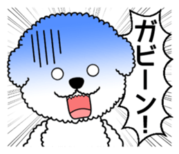 Sticker of the dead language(t-poodles) sticker #11589675