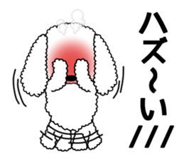 Sticker of the dead language(t-poodles) sticker #11589679