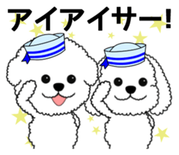 Sticker of the dead language(t-poodles) sticker #11589680