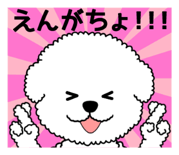 Sticker of the dead language(t-poodles) sticker #11589683