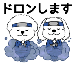 Sticker of the dead language(t-poodles) sticker #11589685