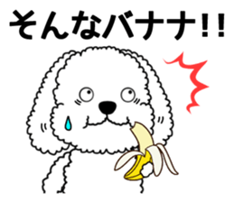 Sticker of the dead language(t-poodles) sticker #11589688