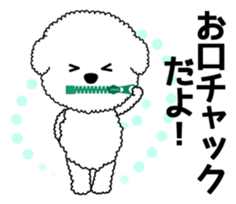 Sticker of the dead language(t-poodles) sticker #11589690