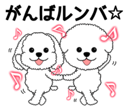 Sticker of the dead language(t-poodles) sticker #11589691