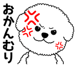 Sticker of the dead language(t-poodles) sticker #11589692