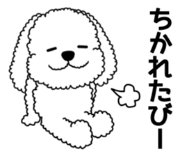 Sticker of the dead language(t-poodles) sticker #11589695