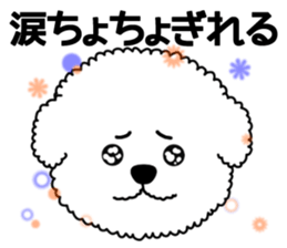 Sticker of the dead language(t-poodles) sticker #11589698