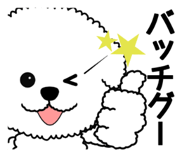 Sticker of the dead language(t-poodles) sticker #11589700