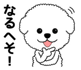 Sticker of the dead language(t-poodles) sticker #11589701