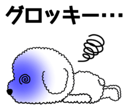 Sticker of the dead language(t-poodles) sticker #11589703