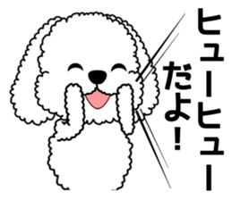 Sticker of the dead language(t-poodles) sticker #11589705