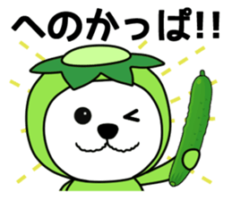 Sticker of the dead language(t-poodles) sticker #11589706