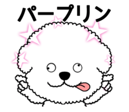 Sticker of the dead language(t-poodles) sticker #11589707