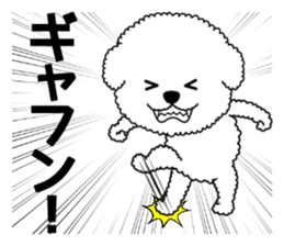 Sticker of the dead language(t-poodles) sticker #11589708