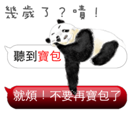 Panda I Love You 3 sticker #11589754