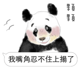 Panda I Love You 3 sticker #11589760