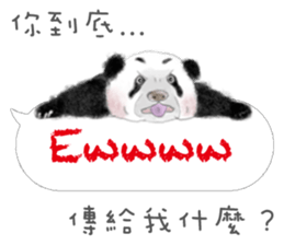 Panda I Love You 3 sticker #11589764