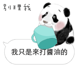 Panda I Love You 3 sticker #11589768
