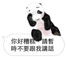 Panda I Love You 3 sticker #11589775