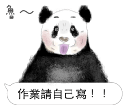 Panda I Love You 3 sticker #11589778