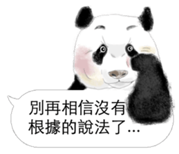 Panda I Love You 3 sticker #11589780