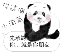 Panda I Love You 3 sticker #11589781