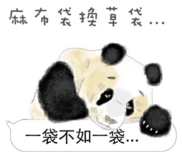 Panda I Love You 3 sticker #11589785