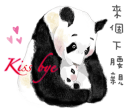 Panda I Love You 3 sticker #11589791