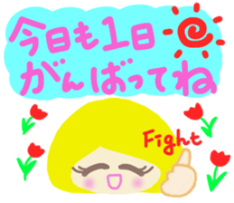 Pretty roll-chan sticker #11589792