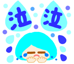 Pretty roll-chan sticker #11589795