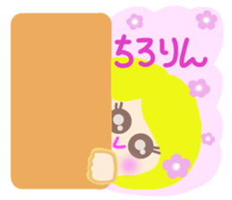Pretty roll-chan sticker #11589797