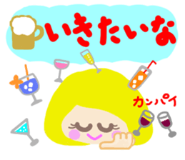 Pretty roll-chan sticker #11589800