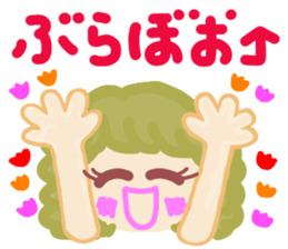 Pretty roll-chan sticker #11589804