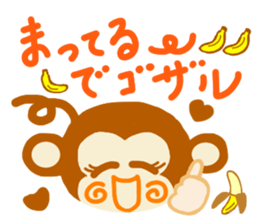 Pretty roll-chan sticker #11589810