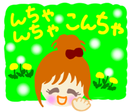 Pretty roll-chan sticker #11589813