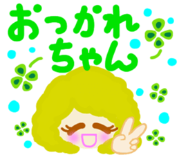 Pretty roll-chan sticker #11589814