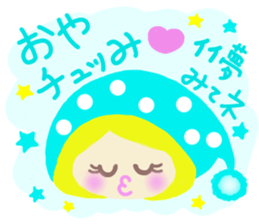 Pretty roll-chan sticker #11589815