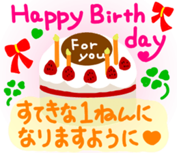 Pretty roll-chan sticker #11589816