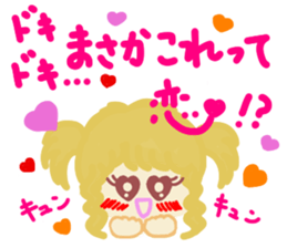 Pretty roll-chan sticker #11589819
