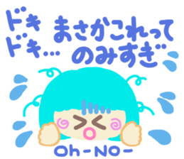 Pretty roll-chan sticker #11589820