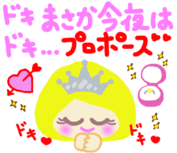 Pretty roll-chan sticker #11589821
