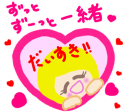 Pretty roll-chan sticker #11589822