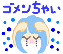 Pretty roll-chan sticker #11589825