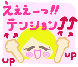 Pretty roll-chan sticker #11589826